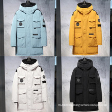 Korean Style Down Jacket MID-Length Outdoor Couple Jacket